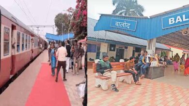 Photo of बदल जाएगा बालोद रेलवे स्टेशन: मॉडल लुक में आएगा नजर, तीन ओवरब्रिज; मिलेंगी वर्ल्ड क्लास सुविधाएं