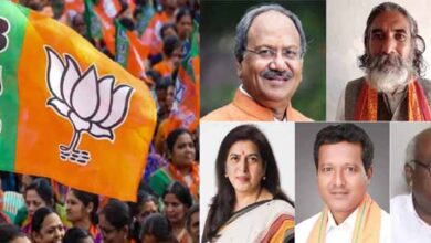 Photo of Lok Sabha Elections 2024: रायगढ़ से लेकर बस्तर तक, रायगढ़, बस्तर, जांजगीर चांपा, महासमुंद, कांकेर सीट पर BJP के कॉकटेल उम्मीदवार