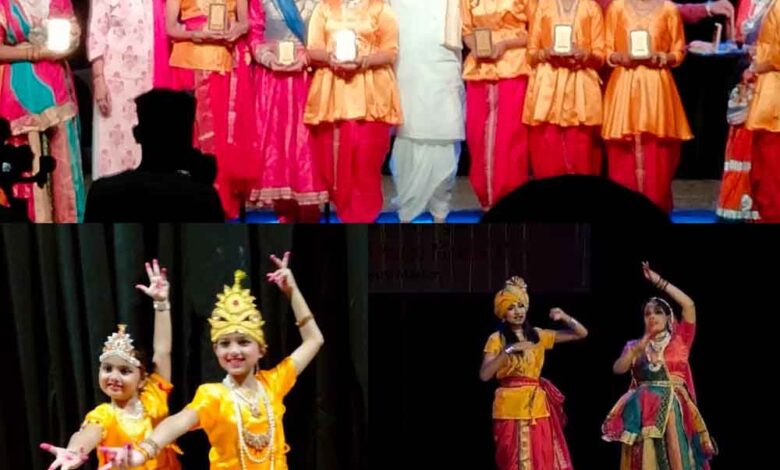 Photo of नुपूर डांस अकादमी: रवींद्र भवन में स्वर्गीय सूरज मोहन सिंह की स्मृति में वार्षिक उत्सव ‘झंकार’ का किया आयोजन
