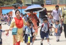 Photo of पंजाब सरकार का बढ़ती गर्मी के मद्देनजर सभी स्कूलों को 21 मई से 30 जून तक बंद करने का फैसला