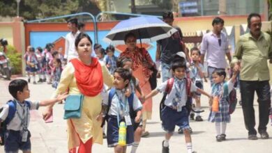 Photo of पंजाब सरकार का बढ़ती गर्मी के मद्देनजर सभी स्कूलों को 21 मई से 30 जून तक बंद करने का फैसला