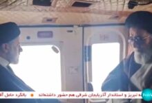 Photo of राष्ट्रपति रईसी नहीं रहे ईरान के, हेलिकॉप्टर क्रैश में विदेश मंत्री की भी मौत