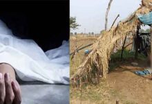 Photo of कबीरधाम में गला रेतकर युवक की हत्या, खेत में लाश मिलने से मची हड़कंप, जांच में जुटी पुलिस