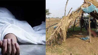 Photo of कबीरधाम में गला रेतकर युवक की हत्या, खेत में लाश मिलने से मची हड़कंप, जांच में जुटी पुलिस