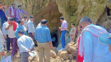 Photo of आज खुलेगी भारत की दूसरी सबसे बड़ी गुफा,  भगवान शिव के होंगे दर्शन