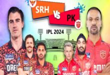 Photo of आईपीएल 2024 में आज का मैच सनराइजर्स हैदराबाद वर्सेस पंजाब किंग्स है, बड़ी जीत पर रहेगी पैट कमिंस ब्रिगेड की नजर