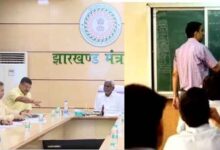 Photo of झारखंड के मुख्यमंत्री ने दिए निर्देश, 26 हजार शिक्षकों की 5 सितंबर तक करें भर्ती