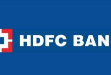 Photo of HDFC बैंक को  एक झटके में 53000 करोड़ का नुकसान!