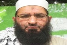 Photo of पाकिस्तान के पंजाब प्रांत के आतंकवाद निरोधी विभाग ने एक बड़े अभियान में अल-कायदा संगठन के एक शीर्ष नेता को गिरफ्तार किया
